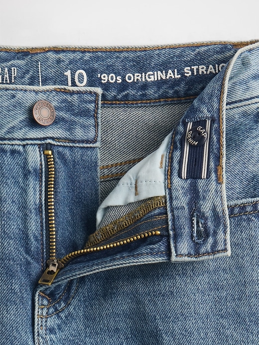 jeans droits originaux des années 90 pour enfants