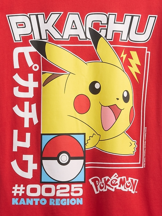 t-shirt graphique décontracté pour enfants