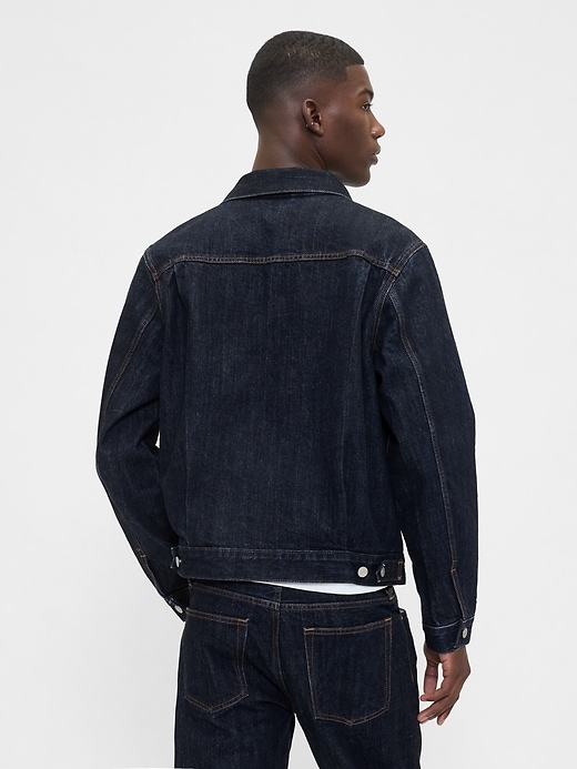 veste en jean épaisse