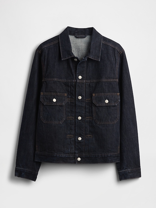 veste en jean épaisse
