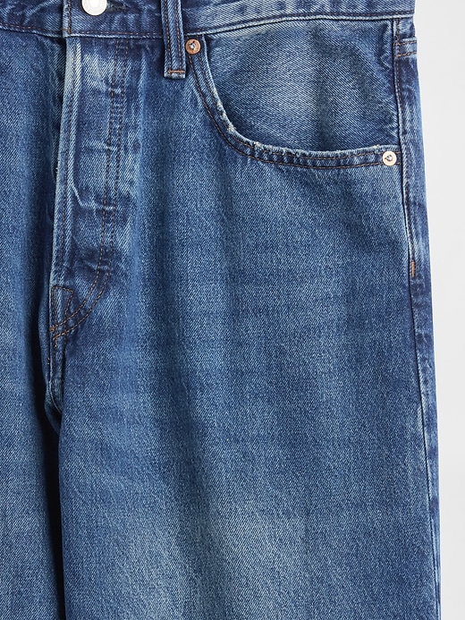 jeans amples des années 90