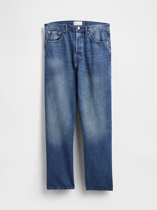 jeans amples des années 90