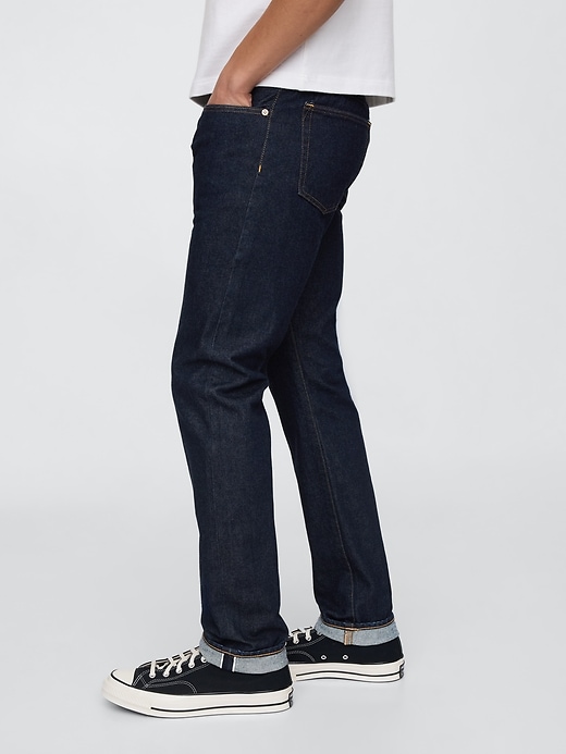 jeans slim à lisière