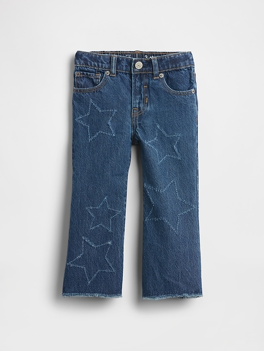 jeans star stride pour bébés et tout-petits