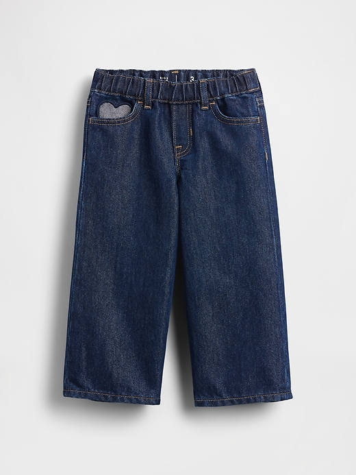 jeans baggy métallisés pour bébés et tout-petits